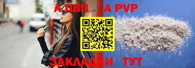 гидропоника Обнинск