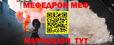амф Нягань