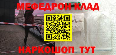 амф Нягань