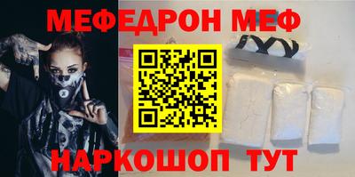 амф Нягань
