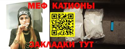 амф Нягань