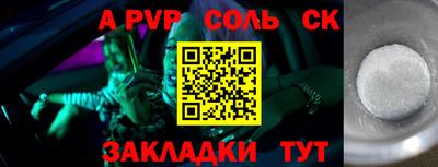 амф Нягань