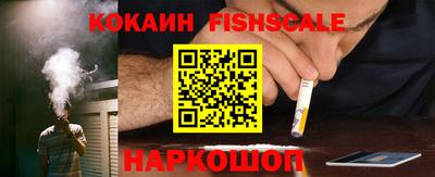 амф Нягань
