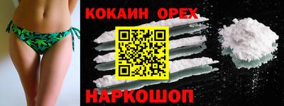 МДМА Обь