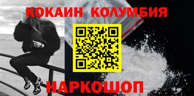 гидропоника Обнинск