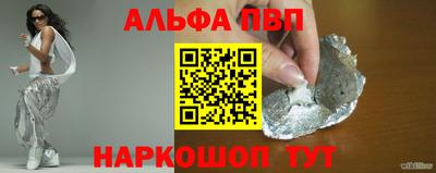 амф Нягань