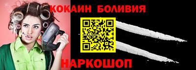 амф Нягань