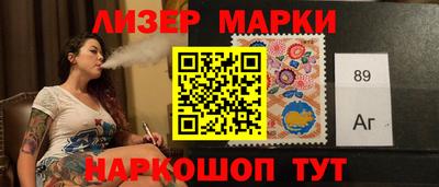 амф Нягань