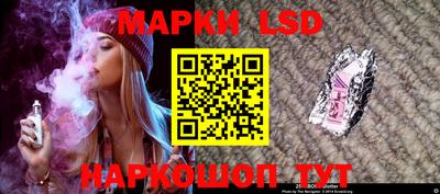 МДМА Обь