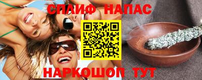 МДМА Обь