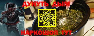 МДМА Обь