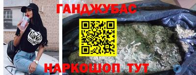МДМА Обь