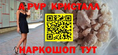 гидропоника Обнинск