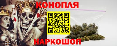 гидропоника Обнинск