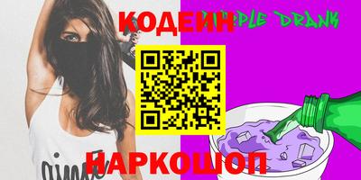 гидропоника Обнинск