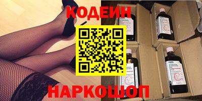 гидропоника Обнинск