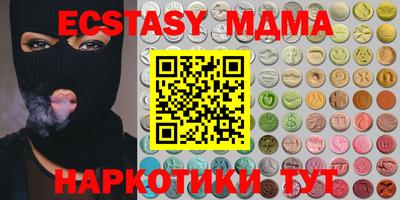 амф Нягань