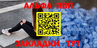 гидропоника Обнинск
