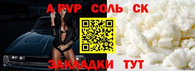 гидропоника Обнинск