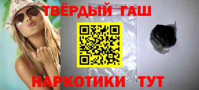 гидропоника Обнинск