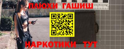 гидропоника Обнинск