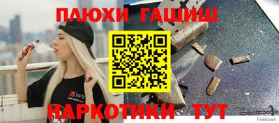 гидропоника Обнинск