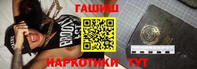 амф Нягань