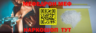 амф Нягань