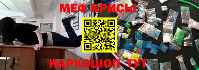гидропоника Обнинск